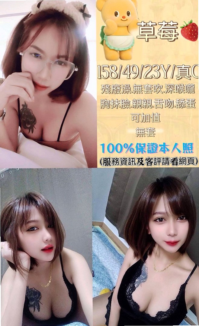 屏東定點茶評價心得:真實使用體驗分享