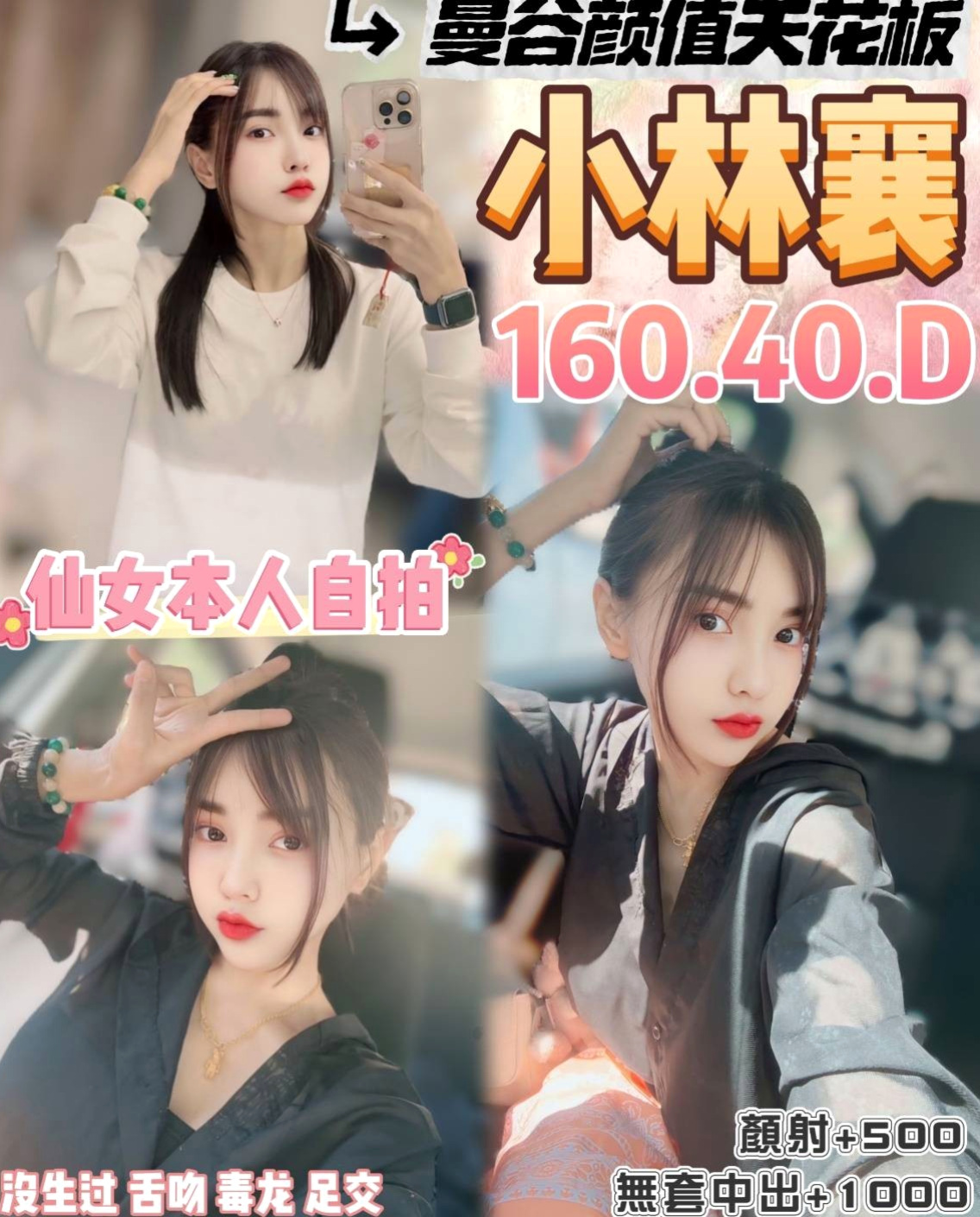 南投定點茶省錢技巧:聰明消費全攻略