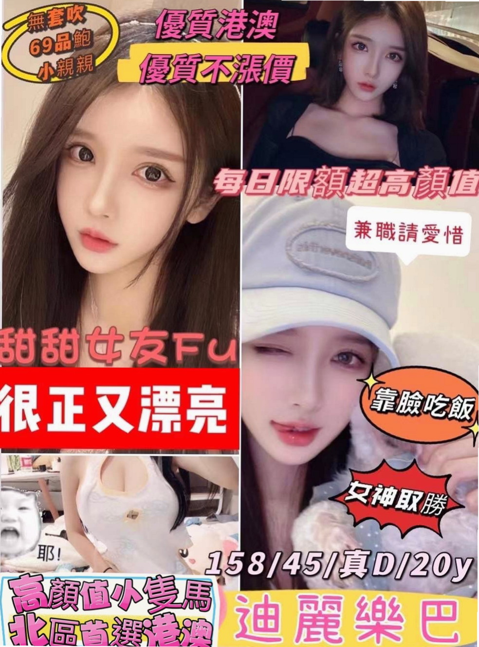 如何挑選最適合你的新北定點茶?